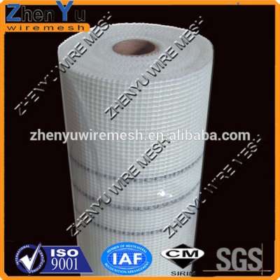 160g/m2 building concrete reinforcing fiberglass mesh 4*4mm 1*100m for plastering fiberglass