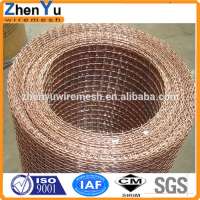 Top performance Plain Weave Brass Wire Mesh